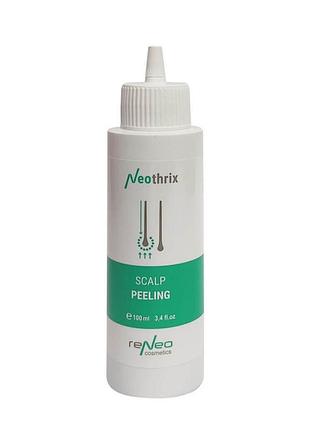 Derma series neothrix scalp peeling — пилинг-гель для глубокого очищения кожи головы 100мл