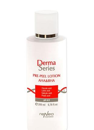 Derma series pre-peel lotion 150 мл | предпилинговый обезжиривающий лосьон