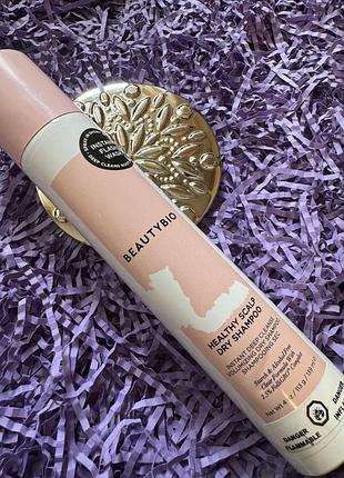 Инновационное средство 2 в 1 сухой шампунь и спрей для объема beautybio healthy scalp, 139 мл
