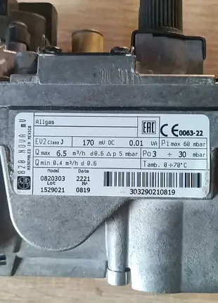 Новий газовий клапан sit 820 nova mv 0820303 автоматика для котла оригінал.