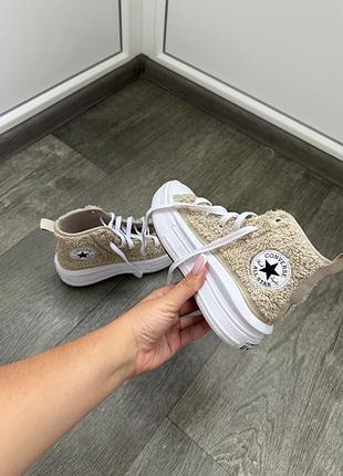 Стильні converse