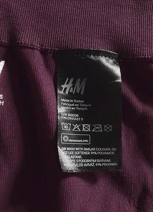 Велосипедки фіолетові h&m 4