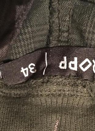 Молодіжні брюки 5