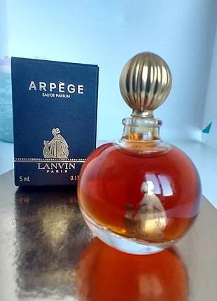 Arpege lanvin вінтаж мініатюра 5 мл