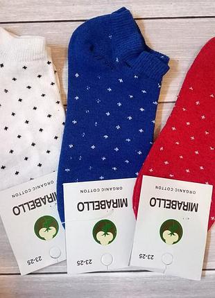 Жіночі шкарпетки, короткі жіночі шкарпетки,тонкі носочки, носки короткі.