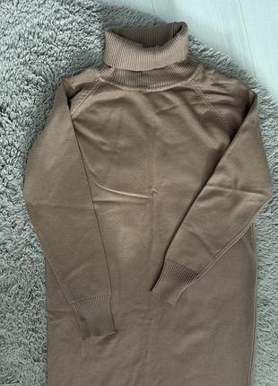 Сукня довга осінь