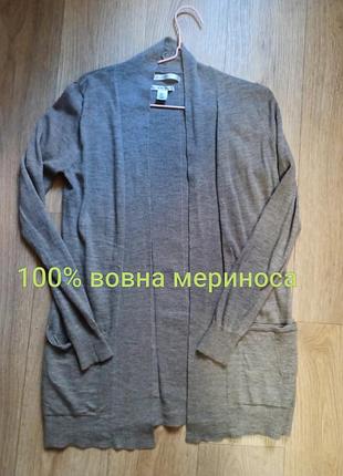 Кардиган max studio з 100% мериносової вовни (extrafine merino wool), розмір m