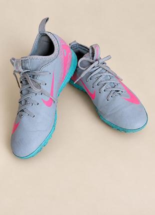 Бутси чоловічі nike zoom mercurial сіро-рожеві