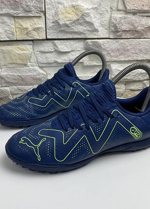Футбольні сороконіжки puma future play