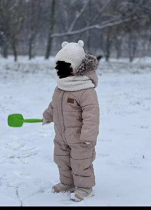 Зимовий комбінезон kids fantasy