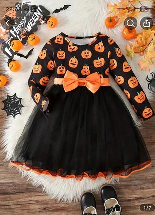 Сукня на halloween