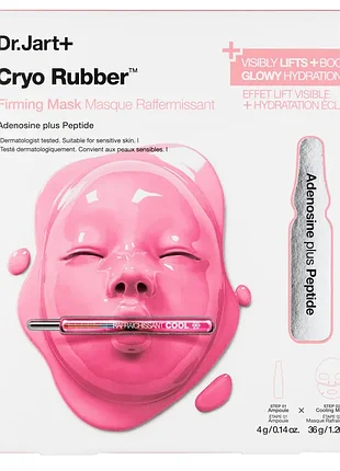 Маска для обличчя dr. jart+ cryo rubber firming mask, 40 г