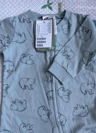 Чоловічки унісекс h&m з принтом ведмедиків, розмір 62, м'ятний