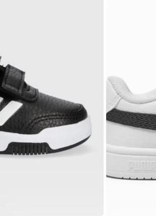 Кросівки для хлопчика пума адідас puma adidas фірмові кроссовки для мальчика