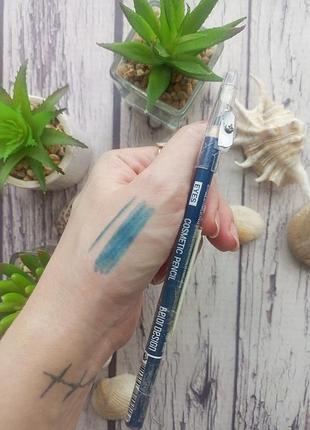 Олівець для очей з точилкою belor design eyes cosmetic pencil тон 3