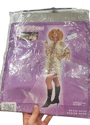 Карнавальний костюм хіппі діско з рукавами-кльош на гелловін 70s disco halloween