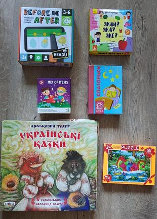 Настільні ігри для дітей, 6 штук ціна за все