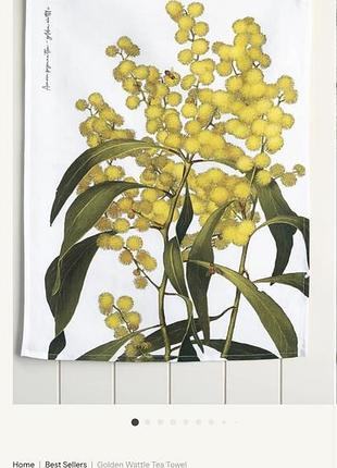 Кухонний рушник преміум класу bell art "golden wattle" (австралія). сток.