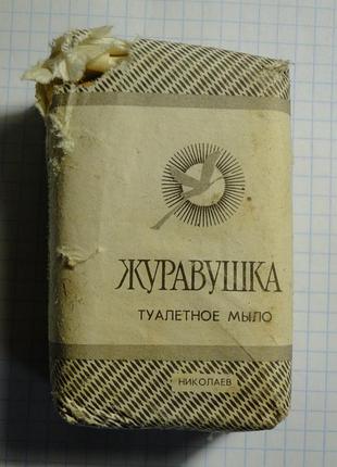 Мыло журавушка