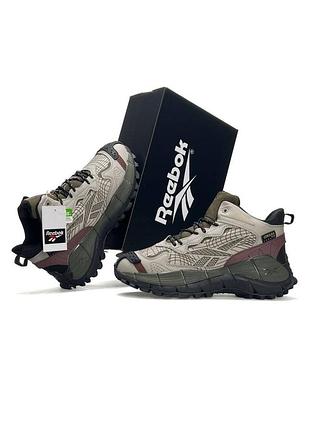 ❄️ reebok zig kinetica 2.5 edge fur beige khaki