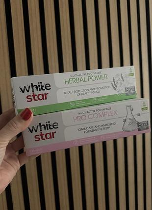 Зубні пасти white star pro complex multi-active toothpaste та herbal power multi-active toothpaste, набір