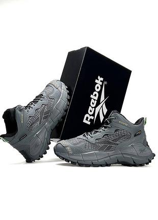 ❄️ reebok zig kinetica 2.5 edge fur grey