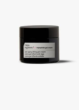 Skin regimen lx tripeptide gel cream - трипептидный антивозрастной лифтинговый гель-крем