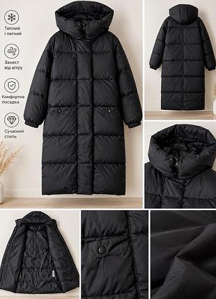 Новий пуховик пальто zara