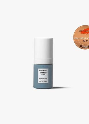 Sublime skin eye cream - антивіковий крем для шкіри навколо очей