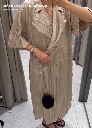 Сукня/накидка жатка оверсайз zara