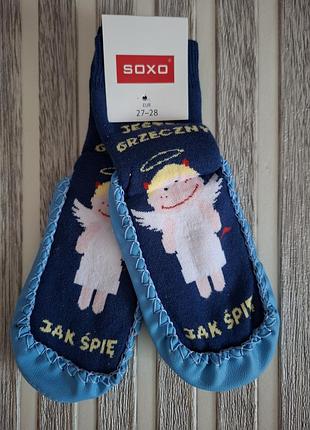 Нові дитячі шкарпетки-капці soxo з натуральною шкіряною підошвою (чешки / сліпи).