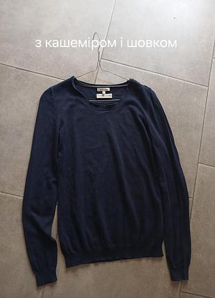 Базовий джемпер з шовком і кашеміром