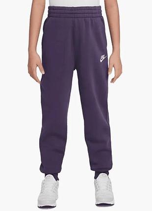Штаны детские nike sportswear club violet fd2921-573