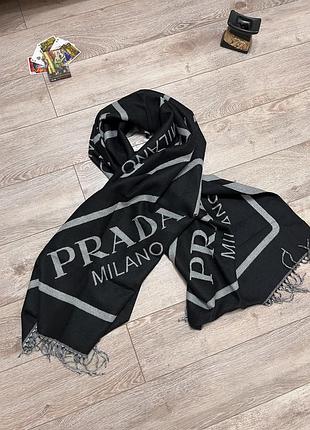 Жіночий шарф prada‼️преміальний шарф для осені / зими