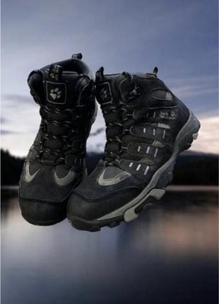 Шкіряні черевики jack wolfskin trekking texapore оригінальні