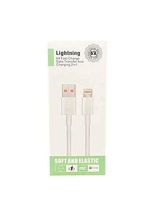 Кабель lightning usb 6a 1м білий тм kmt
