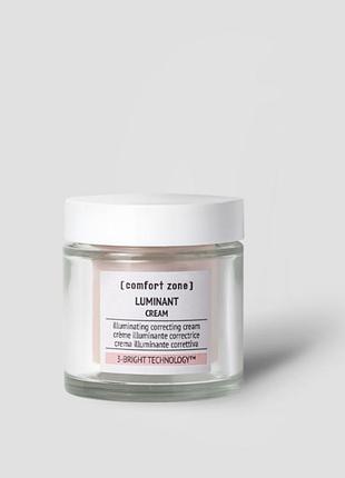 Luminant cream - освітлювальний коригувальний крем