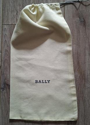 Пильник bally.