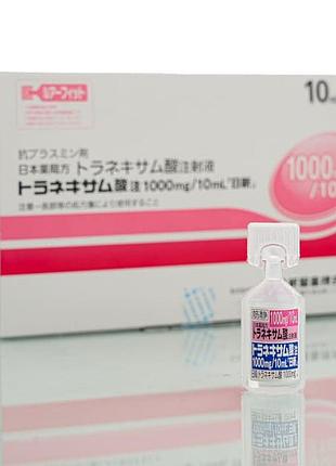 Транексамовая кислота в ампулах tranexamic acid 1000 mg премиум-концентрат (10 ампул*10 ml.) nissin pharmaceutical япония