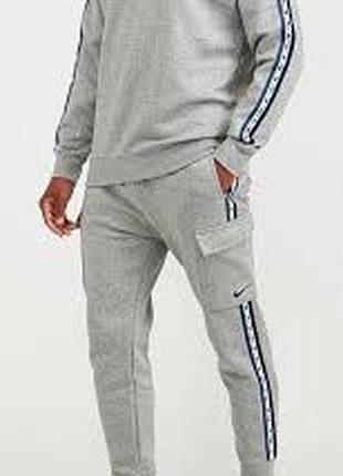 Мужской утепленный спортивный костюм nike