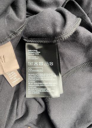 Олімпійка кофта спортивна hm 8