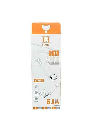 Кабель type с usb 6a 1м белый l-204 тм lol