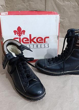 Б\у зимние ботинки rieker 38 р. натуральная шерсть (с нюансом покрытия / под реставрацию)
