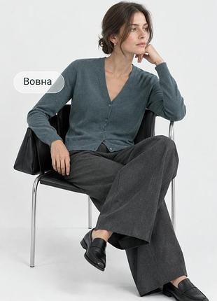 Женский кардиган uniqlo из 100% шерсти extra fine merino (размер s)
