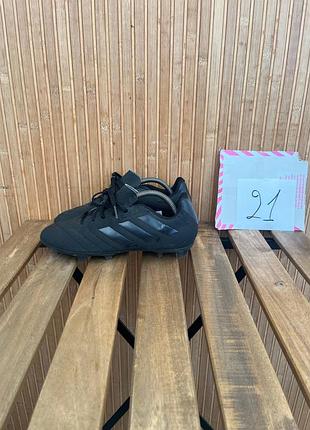 Бутсы adidas goletto vii fg
