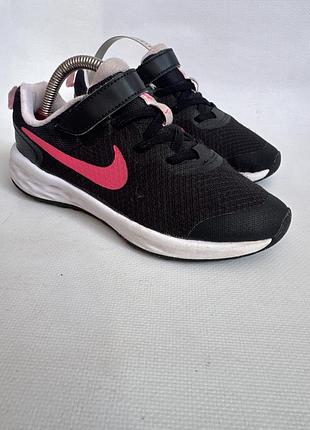 Кросівки nike