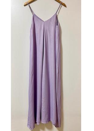 Бузковий сарафан-максі zara