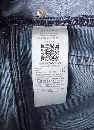Джинси emporio armani сині 7