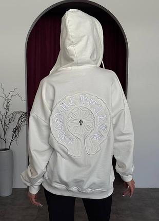 Зіп худі на змійці біле з нашивкою chrome heart котонова кофта