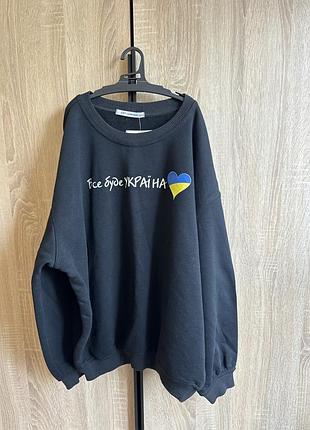Кофта нова все буде україна 🇺🇦